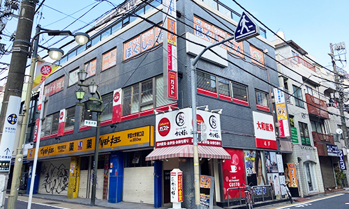 アクセス