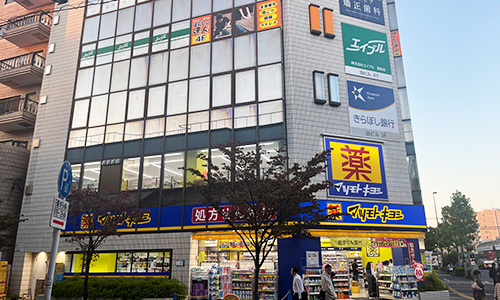 アクセス