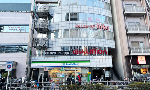 アクセス