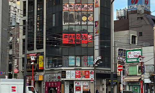 アクセス