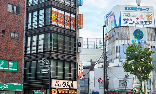 アクセス