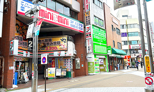 アクセス